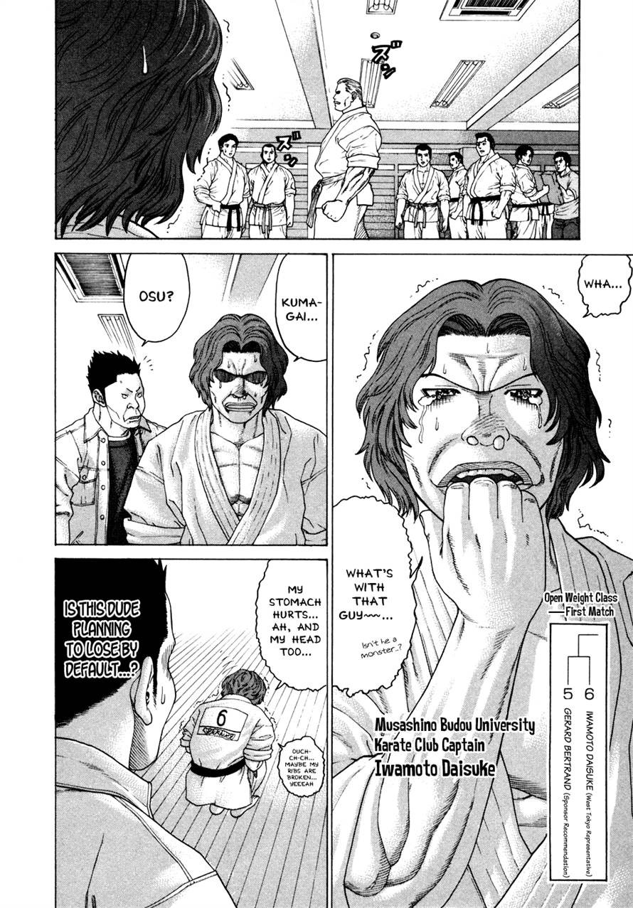 Karate Shoukoushi Kohinata Minoru Chapter 114 13